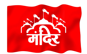 mandir tv logo