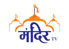 mandir tv