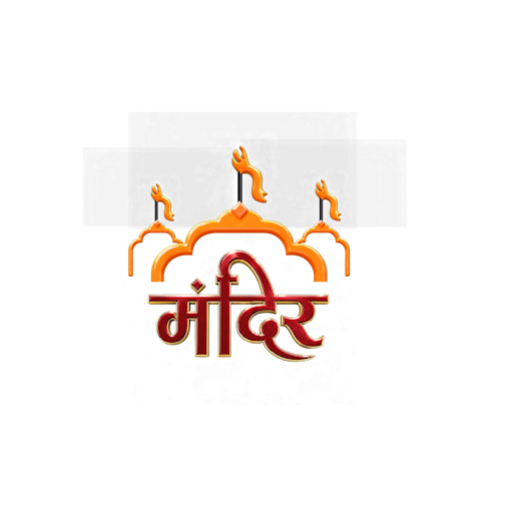 Mandir TV logo
